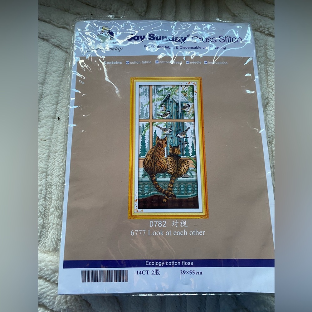 Cross Stitch Kit with Cat Design